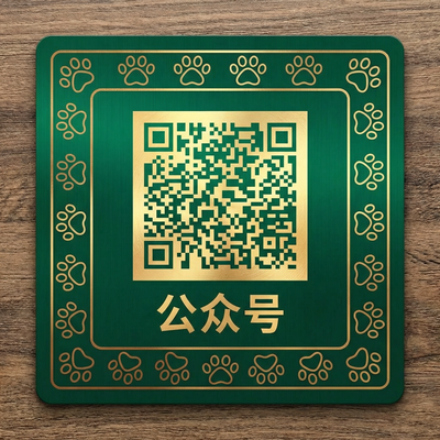 丝瓜视频公众号二维码